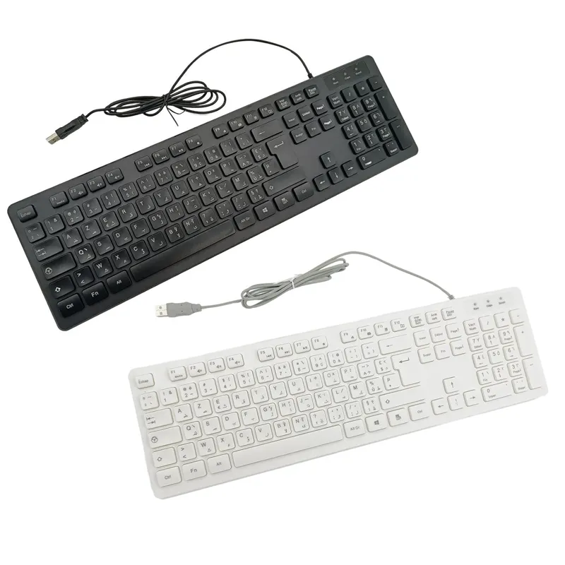 [ACC-31] VN TECLADO PARA PC 8075