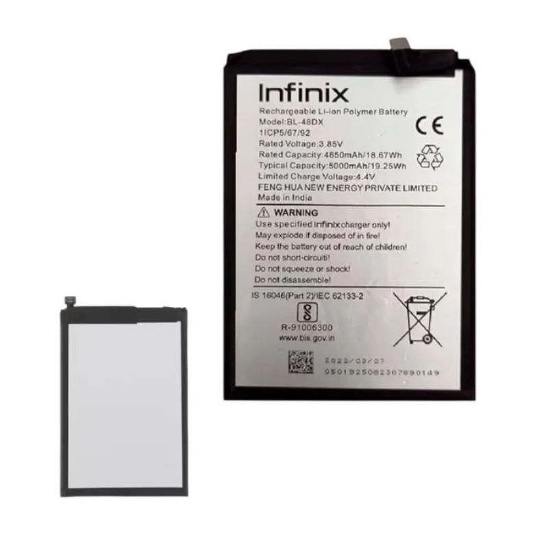 [BTR-17] VN BATERIA BL-48DX 5000 mah