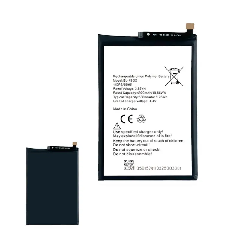 [BTR-18] VN BATERIA BL-49GX 4900 mah