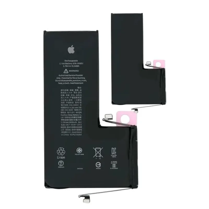 [BTR-34] VN BATERIA IP 11 PRO