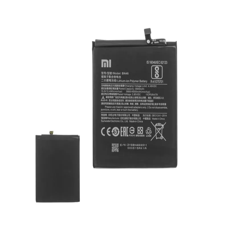 [BTR-58] VN BATERIA NOTE 8