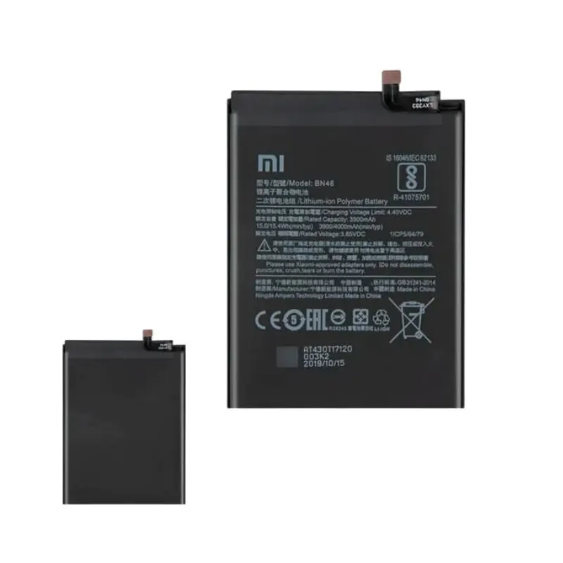 [BTR-59] VN BATERIA RD BN-62 6000 mah