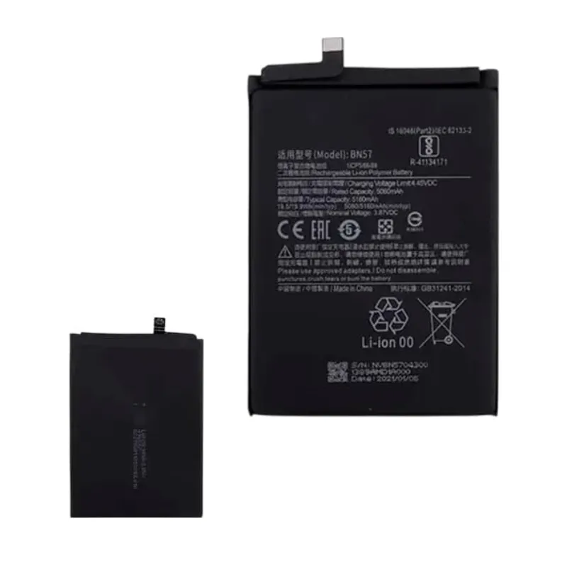 [BTR-60] VN BATERIA RD BN-57 5060 mah