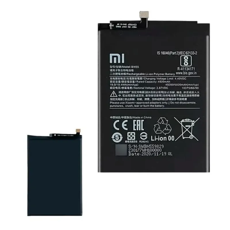 [BTR-62] VN BATERIA RD BN-55 5020 mah