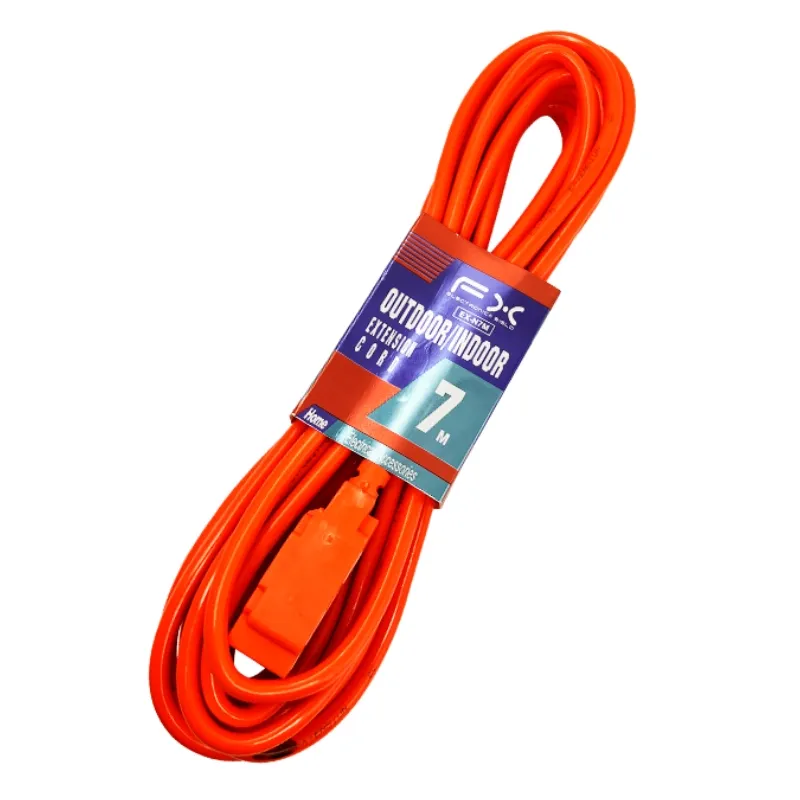 VN EXTENSION EX-N7M