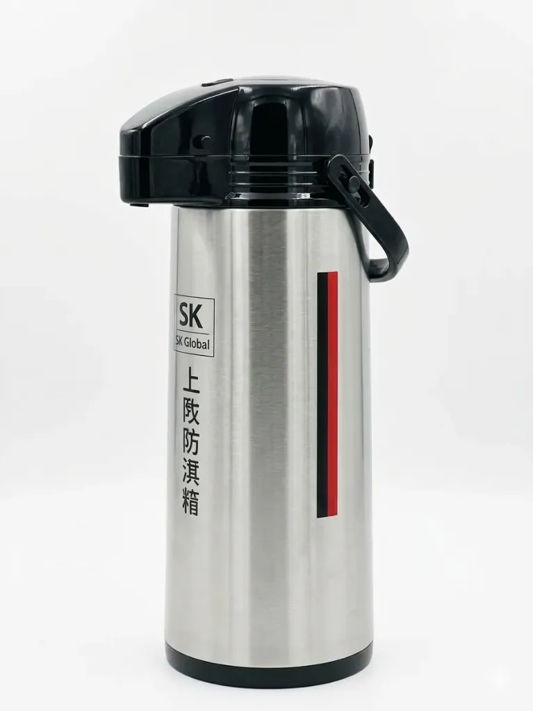 [QUI-51] VN TERMO 1,9L